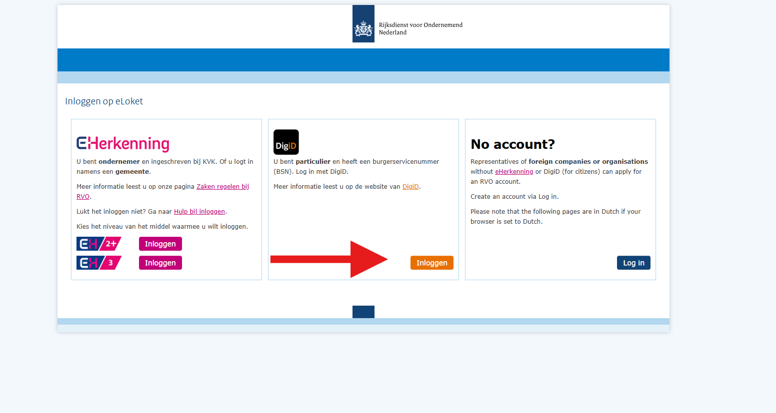 subsidie spouwmuurisolatie